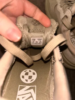 Vans Ultracush VR3 thumbnail 6