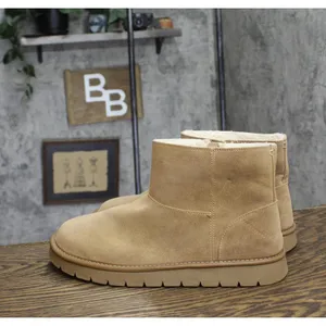 NWT Universal Thread Faux Suede Booties with Memory Foam Insole Tan Brown 11M thumbnail 6