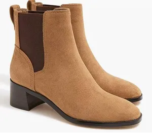 J. Crew Size 7.5 Sueded Chelsea Boots in Rich Coffee Brown thumbnail 1