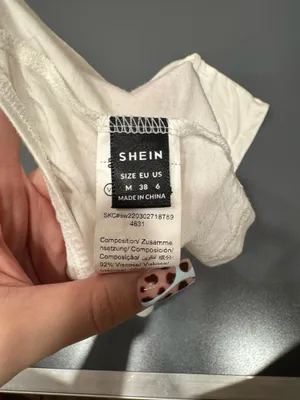 Shein White Backless Top thumbnail 3