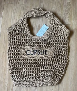 Cupshe Natural Woven Beach Bag thumbnail 1