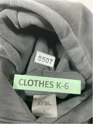 Adult AYBL Sweatpants & Hoodie Set Small Gray thumbnail 5
