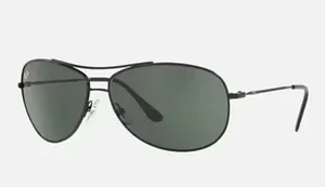NWT Ray Ban by Luxotica Black Sunglasses thumbnail 1