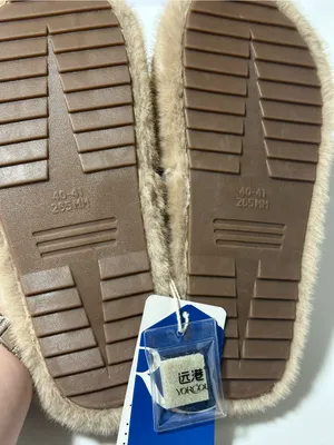 Cozy Faux Fur Slippers — Women’s Size 9.5 - 10 — Khaki/Taupe thumbnail 5