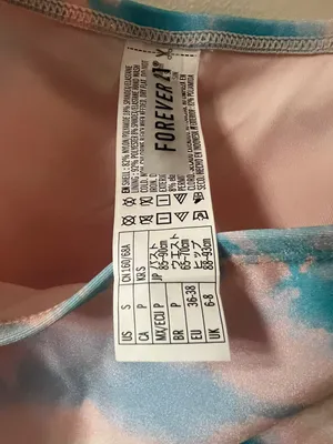 Forever 21 One Piece Bathing Suit – Small In Cloudwash thumbnail 8
