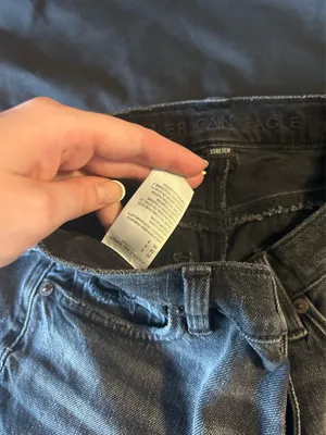 American Eagle Shorts Outfitters thumbnail 4