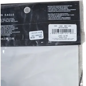 American Eagle Reusable Cloth‎ Face Masks 3-Pack NIB thumbnail 3
