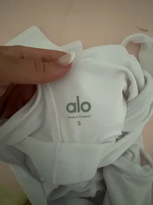 Alo Alosoft white dress thumbnail 4