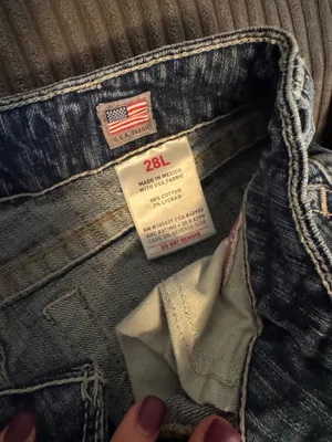 Ariat FR Women’s Bootcut Jeans thumbnail 3