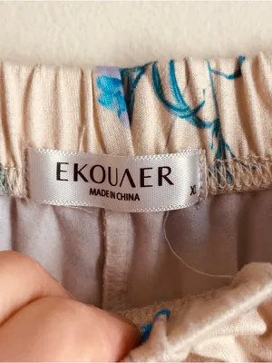 Ekouaer Floral Cropped Lounge Pants Size XL Yellow / Beige / Blue Botanical thumbnail 8