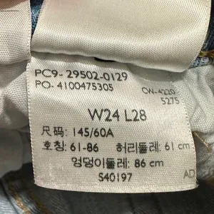 LEVI'S | Women's 501 Raw Hem Light‎ Wash Hidden Button Blue Denim Jeans, W24 L28 thumbnail 7