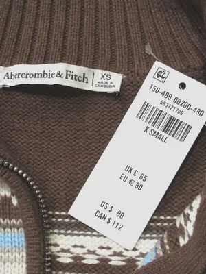 NWT Abercrombie & Fitch Western Horse Cardigan in Brown Crop Sweater XS thumbnail 6