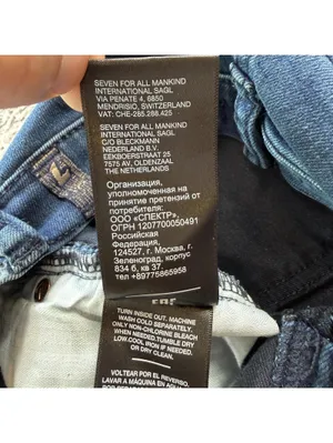 7 For All Mankind Gwenivere Skinny Jeans Womens 24 Blue Stretch Denim Low Rise thumbnail 10
