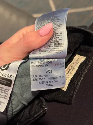 Women’s Levi’s Black Jean Shorts  thumbnail 5