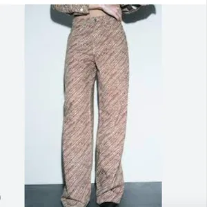 NWOT ZARA LIMITED EDITION ANIMAL PRINTED BLOGGERS FAVE PANTS Wide Leg Baggy thumbnail 2