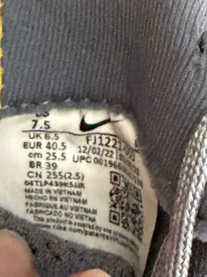 Nike Men’s Zoom Invincible 7.5 thumbnail 8
