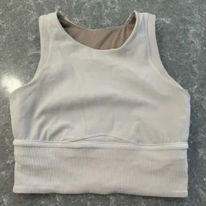 Lululemon sports bra cream nwot size 8 thumbnail 1