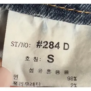 Vintage PLUM Korea Y2K Flare Jeans Womens Small Low Rise Bell‎ Bottom Denim thumbnail 5