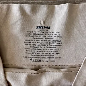 SKIMS Soft Smoothing Shorts thumbnail 5