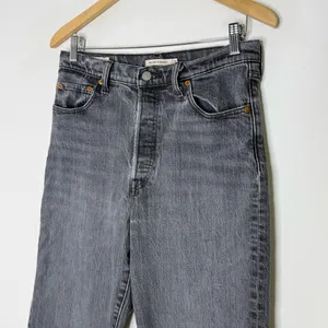 Levi's Ribcage Straight Jeans Gray Button Fly High Rise 28 / 6 Denim thumbnail 8