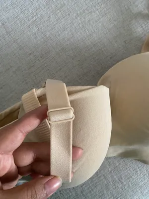Nwt Truekind Supportive Comfort Wireless Shaping Bra Size Xl Beige thumbnail 8