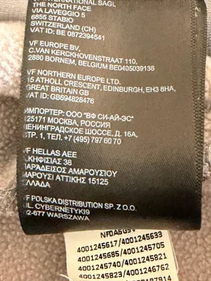 Men’s The North Face fleece  thumbnail 8
