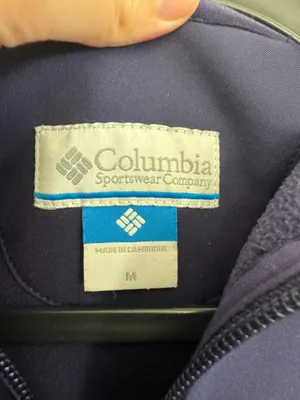 Columbia Navy Zip Front Shell Jacket Size Medium thumbnail 2