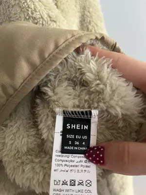 Shein Fluffy Quarter-Zip Cropped thumbnail 3