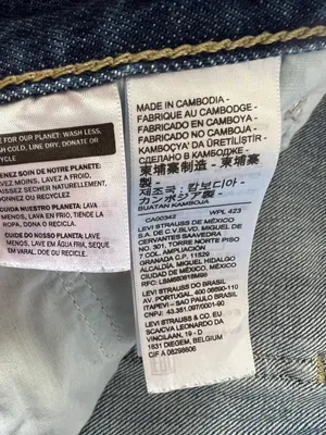 Levi’s Low Pro Straight Jeans Size 31 Breathe Out Distressed Medium Wash 90s thumbnail 5