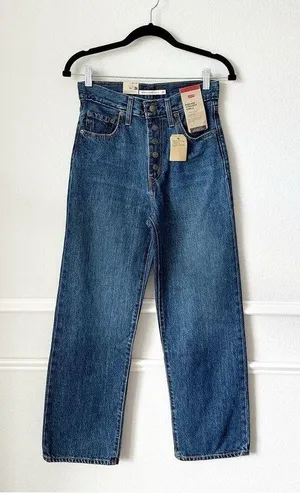 NWT Levi's Snap Ribcage Straight Ankle Jeans in Make It Snappy sz 25 thumbnail 4