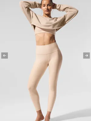 ALO Yoga Extreme Cropped Pullover Macadamia/Light Beige Size XS thumbnail 14