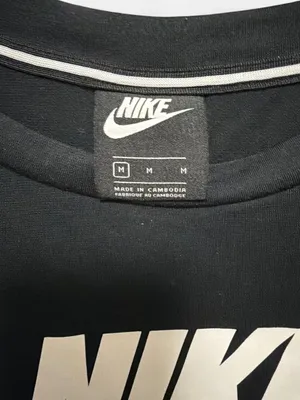 Nike Tee Shirt thumbnail 3