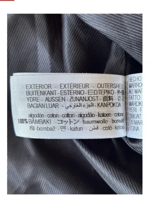 Zara NWT Textured Black tie Belted blazer cardigan Jacket with Gold Buttons thumbnail 3