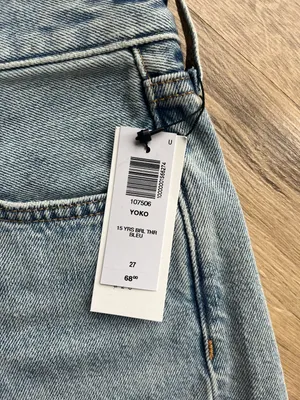 Aritzia Denim Forum Yoka Jean Shorts thumbnail 4