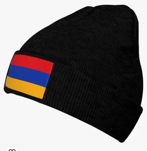 Black Knit Beanie with Armenian Flag Logo Design thumbnail 2