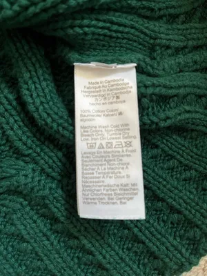 J.Crew Cable Pullover thumbnail 3