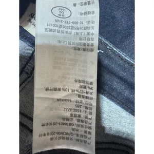 Abercrombie & Fitch 28/6S Dark Wash Super‎ Skinny High Rise Jeans Women's thumbnail 3