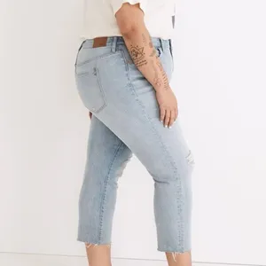 Madewell High Rise Slim Boyjean in Prentice Wash thumbnail 3