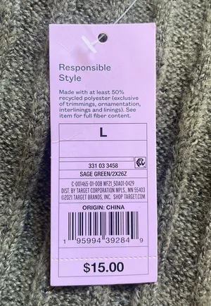NWT Wild Fable sage green cropped sweater Size L thumbnail 7