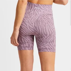 AYBL‎ Evolve Animal Seamless Shorts Mauve Lilac size Medium thumbnail 2