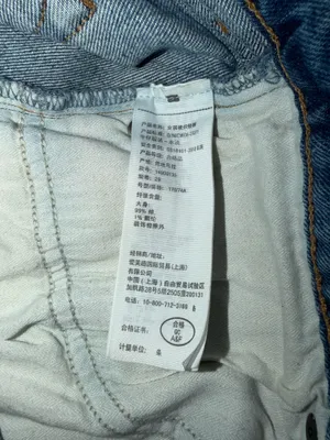 Abercrombie and Fitch denim, jean shorts high-rise the mom short thumbnail 6