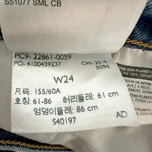 Levi's Wedgie Straight Jean thumbnail 12