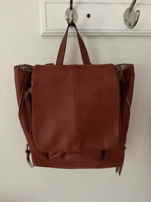 INC International Concepts Brown Faux-Leather Convertible Backpack Tote thumbnail 1