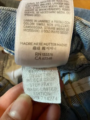 Mother the Insider Crop Step Fray Jeans in Limited Edition Size 31 thumbnail 8