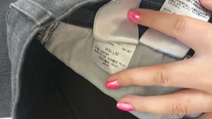Levi’s skinny jeans thumbnail 4