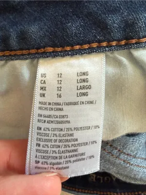 American Eagle Hi-Rise Jegging Dark Wash Stretch Skinny Jeans 12 Long thumbnail 11