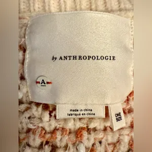 Anthropologie Cream and Brown Textured Knit‎ Cardigan thumbnail 2