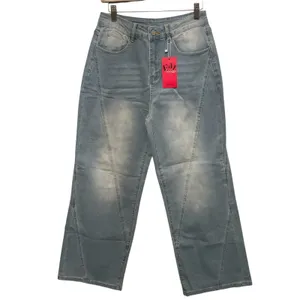 NWT EMMIOL Womens Light Wash Wide‎ Leg Jeans Size Small thumbnail 2