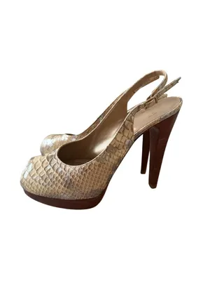 STUART WEITZMAN Beige Metallic Leather Slingback Heels Size 8 thumbnail 8
