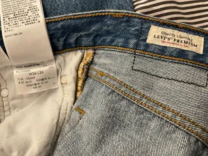 Levi’s High-Waisted Straight Leg Jeans thumbnail 4